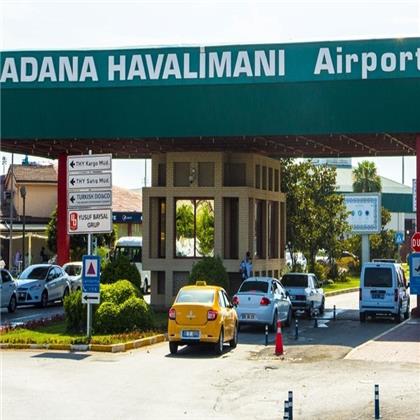 Luchthaven Adana Sakirpasa ADA