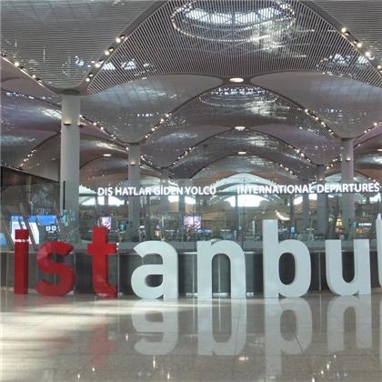 Aéroport d'Istanbul IST