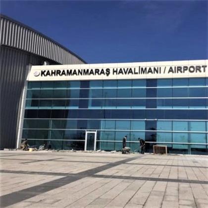 Luchthaven Kahramanmaras KCM